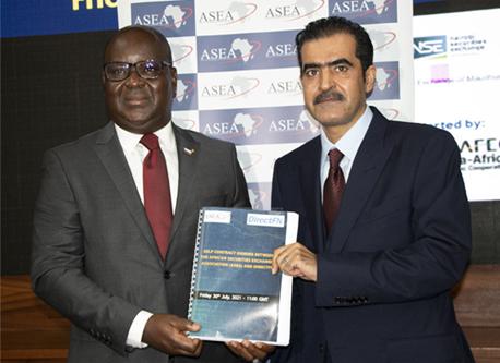 Interconnexion des Bourses africaines (AELP) : lancement de la plateforme AELP Link